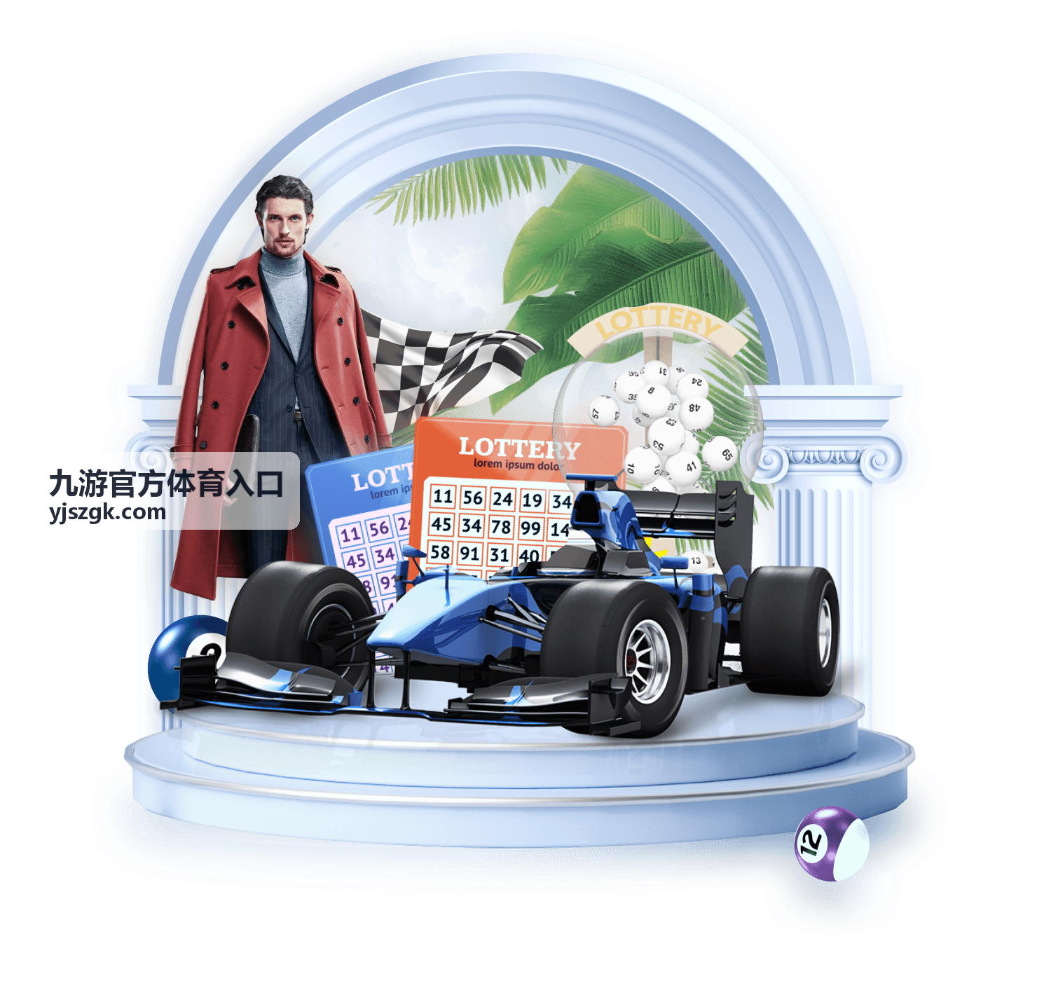 九游官方体育入口 体育赛事攻略专区